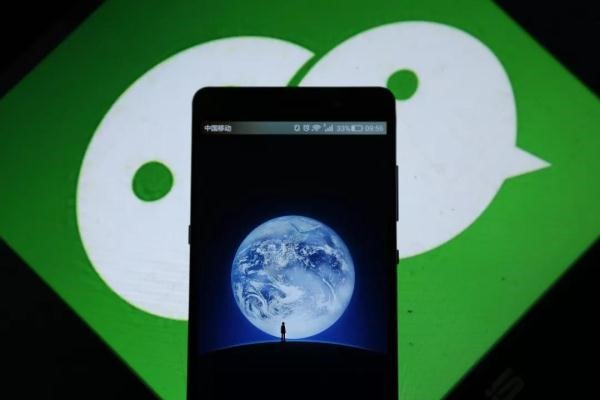 ios微信朋友圈如何虚拟定位？