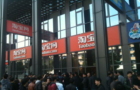 为什么会有人买淘宝号？