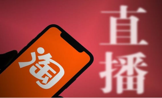 淘宝号去哪买？