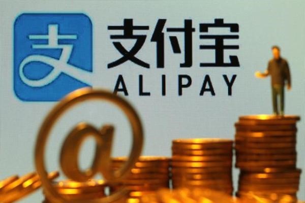 支付宝账号被盗怎么处理？