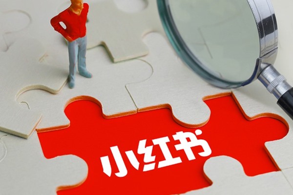 小红书博主月入过万是真的吗？